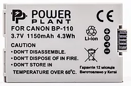 Акумулятор для відеокамери Canon BP-110 сhip (1150 mAh) DV00DV1384 PowerPlant