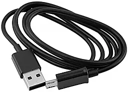 Кабель Asus USB-A - micro USB 12w 2.4a 0.8м cable Black - фото Кабель Asus USB-A - micro USB 12w 2.4a 0.8м cable Black