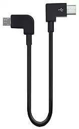 USB Кабель DJI Transfer Data 0.15m USB Type C - micro USB Cable Black
