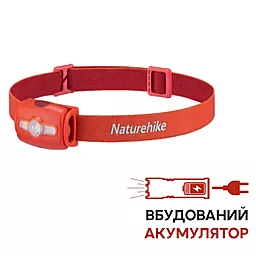 Ліхтарик Naturehike NH18T005-F Червоний - мініатюра 2
