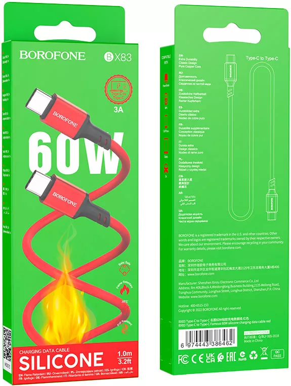 Кабель Borofone BX83 Famous USB Type-C - Type-C 60w 3a 1м PD cable Red - фото 3