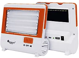 Фонарик аккумуляторный Joykaly YG-7911 с функцией powerbank - фото Фонарик аккумуляторный Joykaly YG-7911 с функцией powerbank