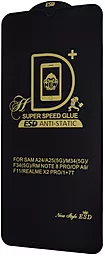 Захисне скло 1TOUCH PRIME 2.5D Full Glue для Samsung A245 Galaxy A24 2023  Black
