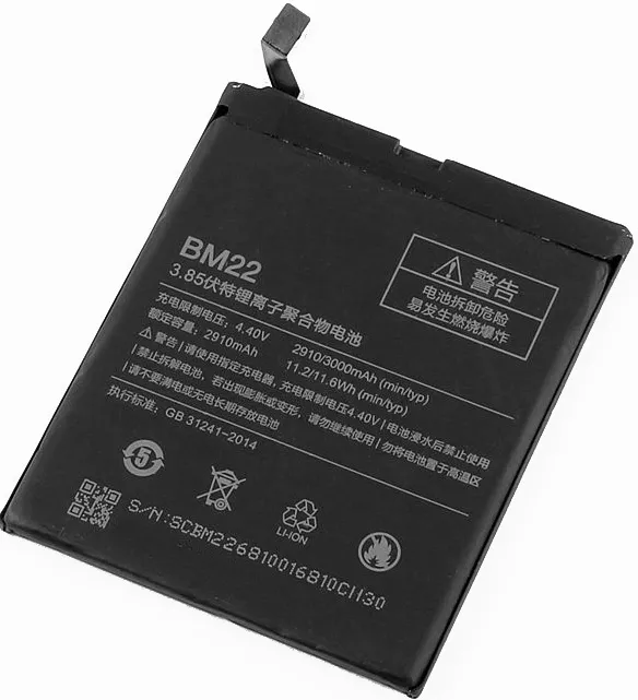 Аккумулятор Xiaomi Mi5 / BM22 (3000 mAh) 12 мес. гарантии - фото 3