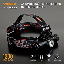 Ліхтарик Videx VLF-H065A - мініатюра 2