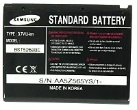 Акумулятор Samsung D800 / BST5268BE (800 mAh) 12 міс. гарантії