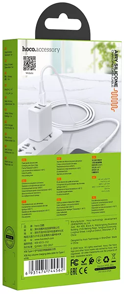 Кабель Hoco X58 Airy USB-A - Type-C 15w 3a 1м сable White - фото 6