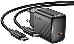 Сетевое зарядное устройство Hoco CS24A 25w GaN PD 25w USB-C fast charger + USB-C to USB-C cable black - фото Сетевое зарядное устройство Hoco CS24A 25w GaN PD 25w USB-C fast charger + USB-C to USB-C cable black