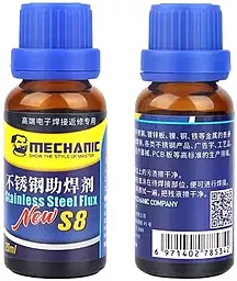 Флюс жидкий Mechanic S8 20 мл в стеклянной емкости - фото Флюс жидкий Mechanic S8 20 мл в стеклянной емкости