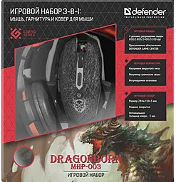 Комплект Мышка+Коврик+Гарнитура Defender DragonBorn MHP-003 (52003) - мініатюра 8