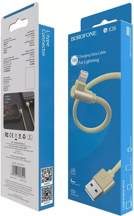 Кабель Borofone BX26 Express USB-A - Lightning 12w 2.4a 1м cable Gold - фото 5