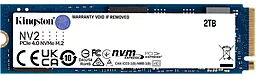 SSD Накопитель Kingston NV2 2 TB (SNV2S/2000G) - фото SSD Накопитель Kingston NV2 2 TB (SNV2S/2000G)