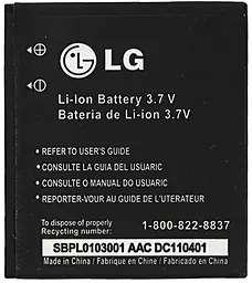 Акумулятор LG P990 Optimus 2X / FL-53HN (1500 mAh) 12 міс. гарантії - мініатюра 2