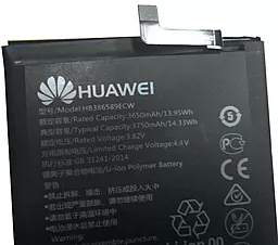 Аккумулятор Huawei P10 Plus / HB386589ECW (3750 mAh) 12 мес. гарантии - миниатюра 3