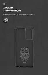 Чохол ArmorStandart ICON Case Samsung A336 Galaxy A33 5G Black (ARM61651) - мініатюра 4