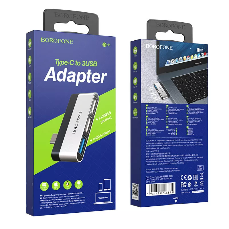 USB Type-C хаб Borofone DH1 USB3.0 2xUSB2.0 - фото 5