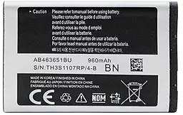 Аккумулятор Samsung L700 / AB463651BE / AB463651BU (960 mAh) - миниатюра 1