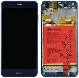 Дисплей Huawei P10 Lite, Nova Youth (WAS-LX1, WAS-LX2, WAS-LX3, WAS-LX1A, WAS-LX2J, WAS-L03T, WAS-AL00, WAS-TL10, WAS-L21) с тачскрином и рамкой, оригинал, Blue - фото Дисплей Huawei P10 Lite, Nova Youth (WAS-LX1, WAS-LX2, WAS-LX3, WAS-LX1A, WAS-LX2J, WAS-L03T, WAS-AL00, WAS-TL10, WAS-L21) с тачскрином и рамкой, оригинал, Blue