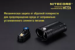 Ліхтарик Nitecore MT22A Жовтий - мініатюра 16 Ліхтарик Nitecore MT22A Жовтий - мініатюра 16