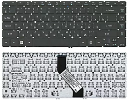Клавиатура для ноутбука Acer Aspire V5-471 с подсветкой Light без рамки 007118 черная