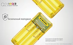 Зарядний пристрій Nitecore Q2 двоканальний (6-1278-yellow) Жовтий - мініатюра 19