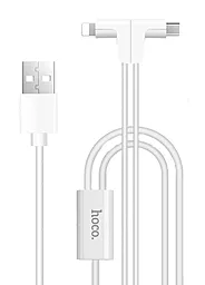 Кабель USB Hoco X12 L-shape Magnetic Absorption 2-in-1 USB Lightning/micro USB Cable White