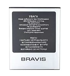 Аккумулятор Bravis VISTA (1700 mAh) 12 мес. гарантии