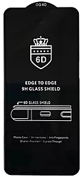 Защитное стекло 1TOUCH 6D EDGE Samsung A217 Galaxy A21s Black (2000001250549)