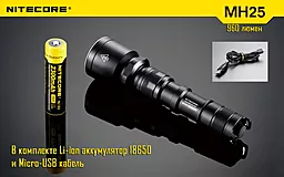 Фонарик аккумуляторный Nitecore MH25 NIGHT BLADE (6-1014) (1x18650, 2xCR123, 2xRCR123) - миниатюра 10 Фонарик аккумуляторный Nitecore MH25 NIGHT BLADE (6-1014) (1x18650, 2xCR123, 2xRCR123) - миниатюра 10
