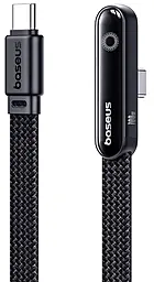 Кабель Baseus MVP 3 Series USB Type-C - Type-C 100w 5a 2м PD cable Black (P10382500121-00) - фото Кабель Baseus MVP 3 Series USB Type-C - Type-C 100w 5a 2м PD cable Black (P10382500121-00)