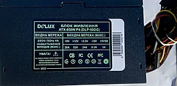 Блок питания DeLux DLP-50DG 650W - миниатюра 3