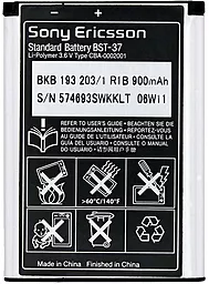 Аккумулятор Sony Ericsson BST-37 (900 mAh) 12 мес. гарантии