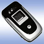 Корпус Motorola V360 - миниатюра 4