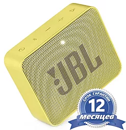 Колонки акустические JBL Go 2 Lemonade Yellow (JBLGO2YEL) - фото Колонки акустические JBL Go 2 Lemonade Yellow (JBLGO2YEL)