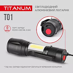 Ліхтарик Titanum TLF-T01 120Lm 6500K - мініатюра 9