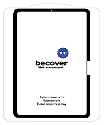 Защитное стекло BeCover 10D для Apple iPad Pro 11" M4 2024 Black (711677) - фото Защитное стекло BeCover 10D для Apple iPad Pro 11" M4 2024 Black (711677)