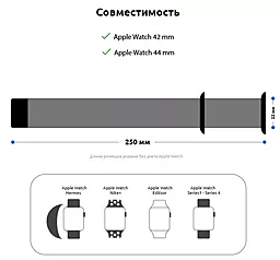 Ремешок ArmorStandart Milanese Loop Band для Apple Watch 42mm/44mm/45mm/49mm Orange (ARM55249) - миниатюра 4