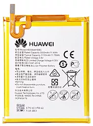 Акумулятор Huawei Y6 II (3100 mAh) 12 міс. гарантії