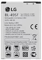 Аккумулятор LG H736 G4S / BL-49SF (2300 mAh) 12 мес. гарантии - миниатюра 2