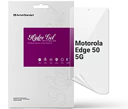 Гидрогелевая пленка ArmorStandart Anti-Blue для Motorola Edge 50 5G (ARM81695) - фото Гидрогелевая пленка ArmorStandart Anti-Blue для Motorola Edge 50 5G (ARM81695)