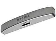 Нижняя панель Sony LT26i Xperia S Silver