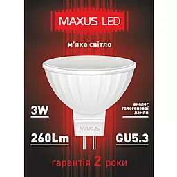 Светодиодная лампа MAXUS MR16 3W 3000K 220V GU5.3 (1-LED-143-01) - миниатюра 2