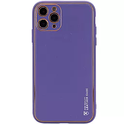 Чохол Epik Xshield для Apple iPhone 12 Pro Max Ultra Violet
