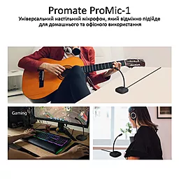 Мікрофон Promate ProMic-1 Black - мініатюра 8 Мікрофон Promate ProMic-1 Black - мініатюра 8