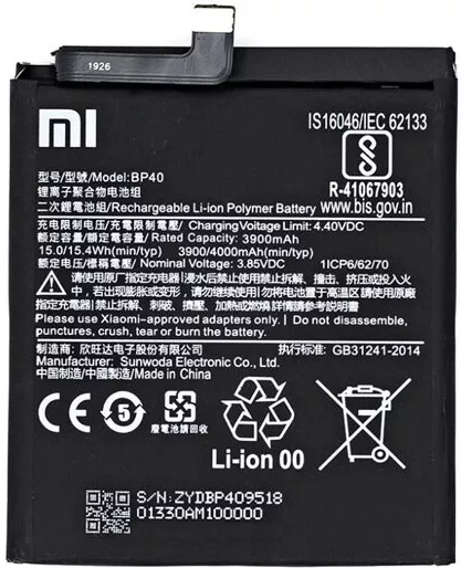 Акумулятор для телефона Xiaomi Mi 9T Pro (M1903F11G) фото