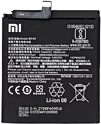 Акумулятор Xiaomi Mi 9T Pro (4000 mAh)