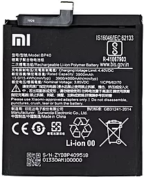 Аккумулятор для Xiaomi Mi 9T Pro (4000 mAh) - фото Аккумулятор для Xiaomi Mi 9T Pro (4000 mAh)