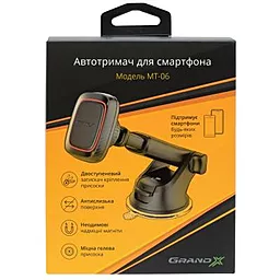Держатель магнитный Grand-X MT-06 Black - миниатюра 6