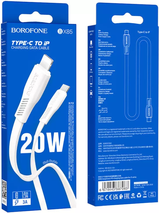 Кабель Borofone BX85 Auspicious USB Type-C - Lightning 20w 3a 1м PD сable White - фото 4