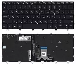 Клавиатура для ноутбука Dell XPS 13 9365 Black с подсветкой  Black
